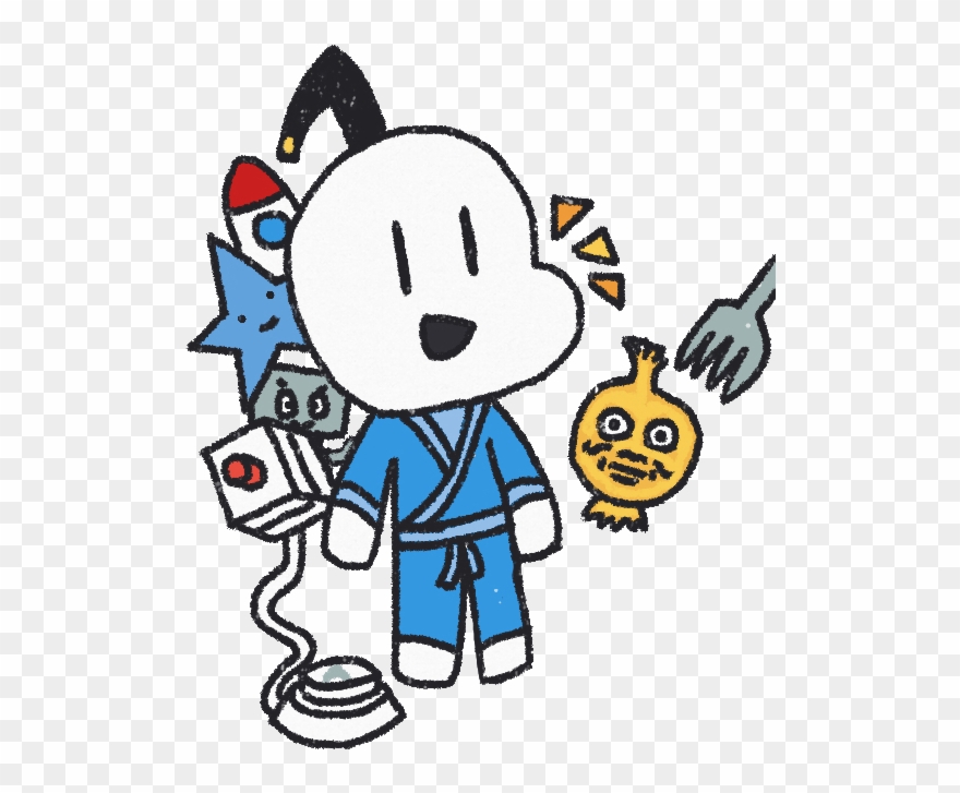 0 Replies 4 Retweets 17 Likes Clipart