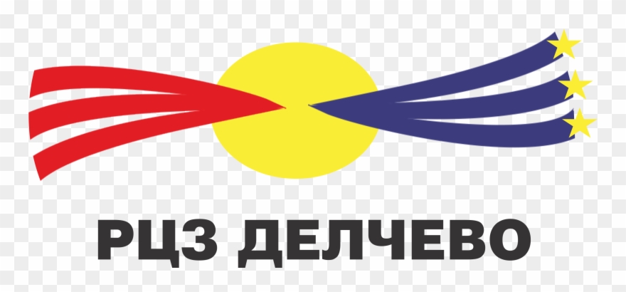 Regional Advocacy Center Clipart