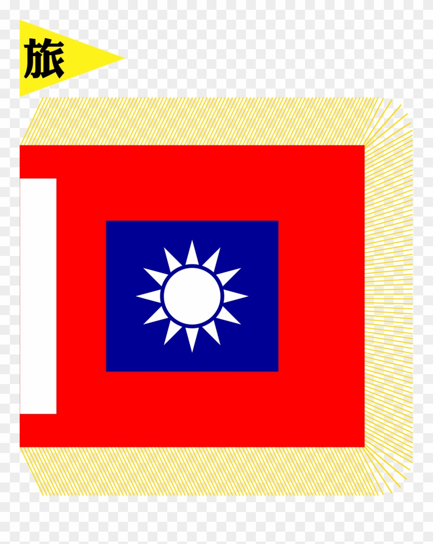 File Roca Brigade Flag Clipart
