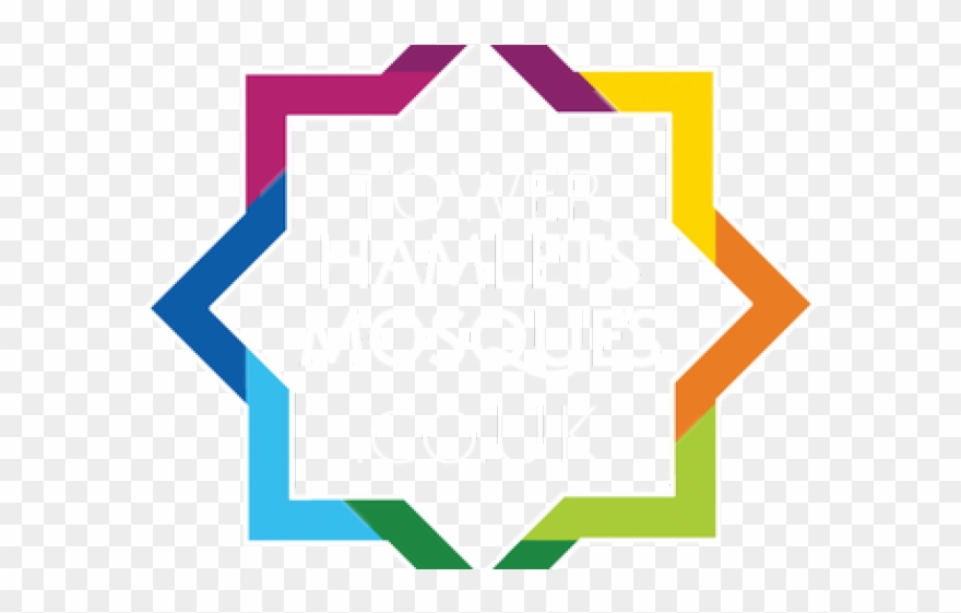 Mosque Clipart Majid - Png Download