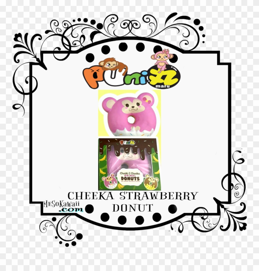 Donut Clipart Stacked - Png Download