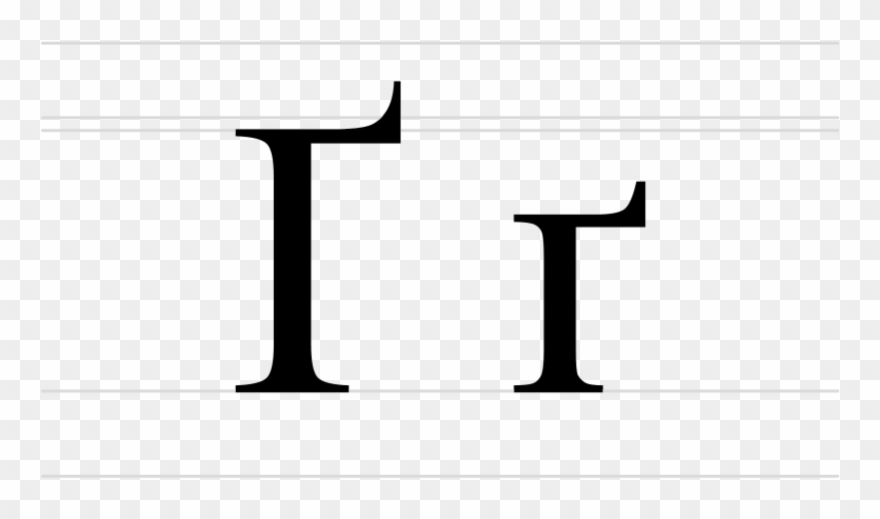 800px-cyrillic Letter Ghe Clipart