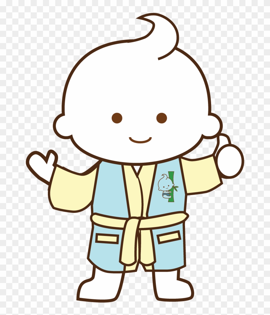 In A Nutshell Clipart