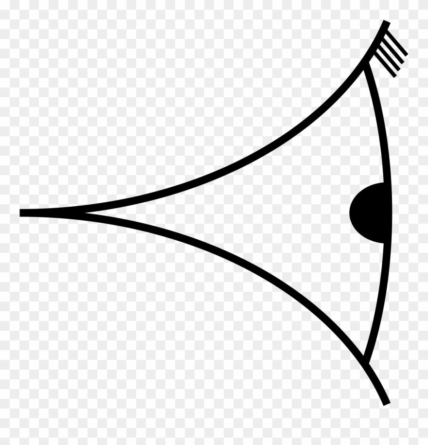 Open - Symbol Clipart