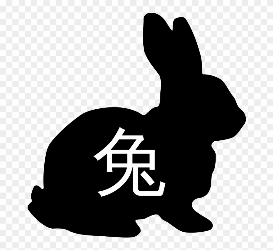 Rabbit Clip Art Download - Rabbit Silhouette - Png Download