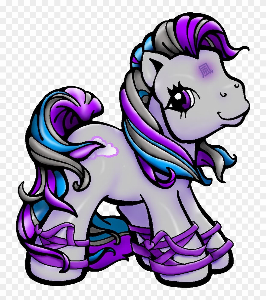 My Little Pony Clipart - My Little Pony Gif Glitter - Png Download