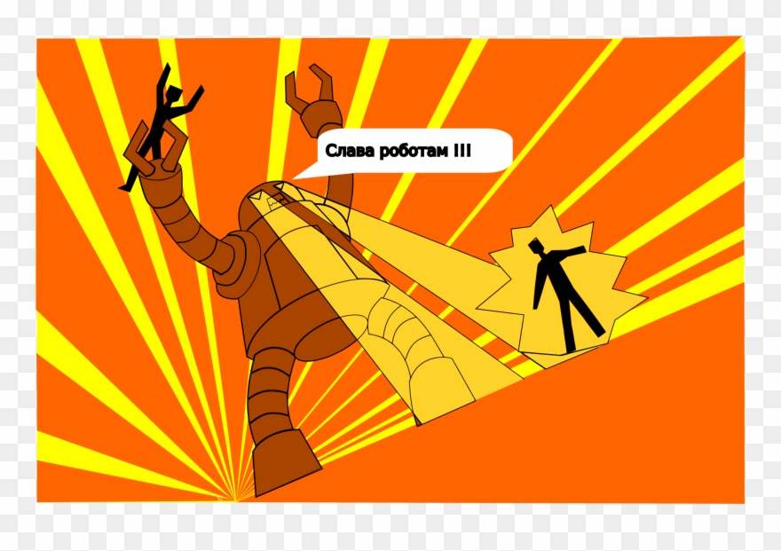 Big Image - Graphic Design Clipart