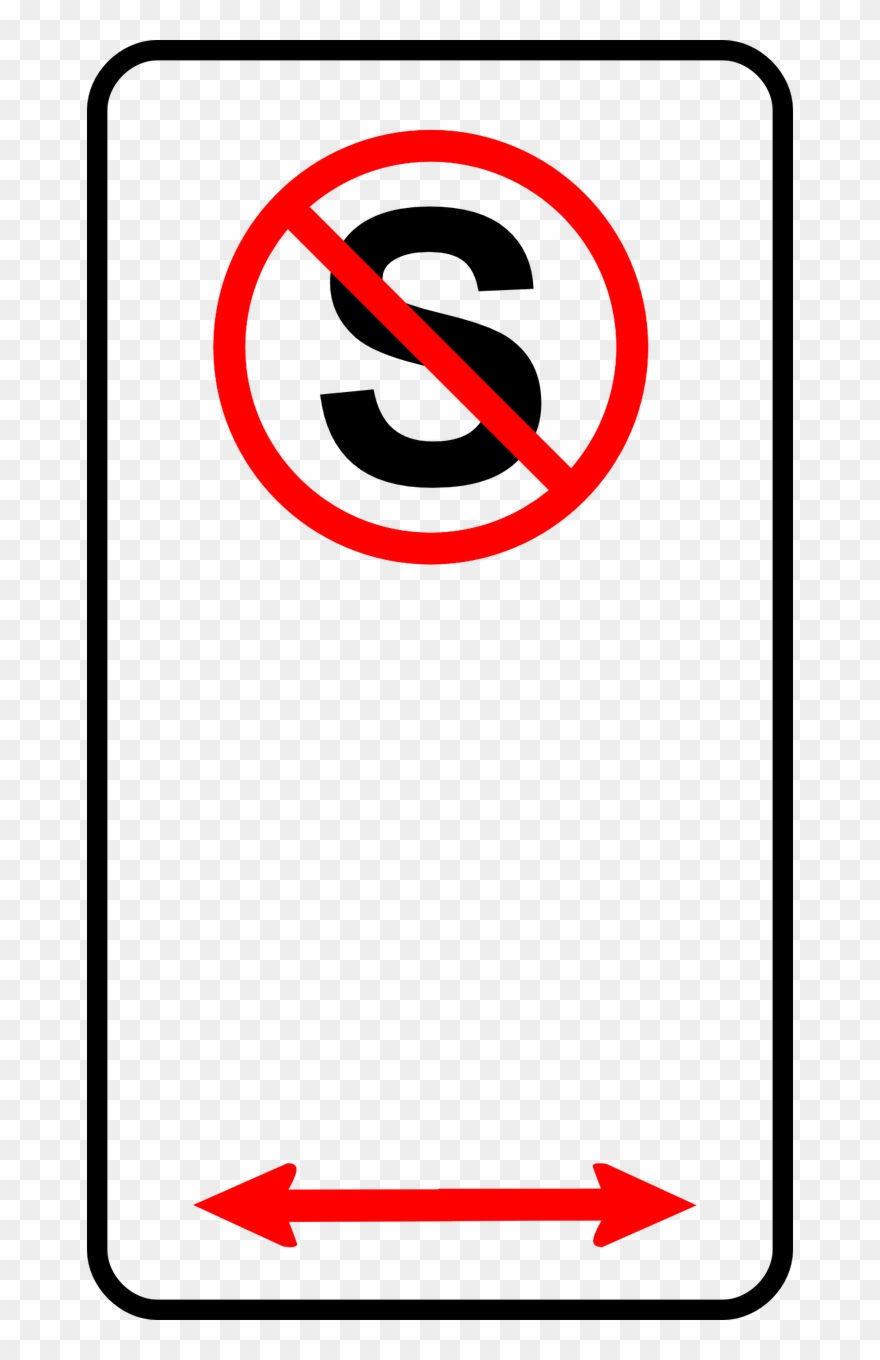 Sign No Parking Zone 9189 - Blank No Parking Sign Clipart