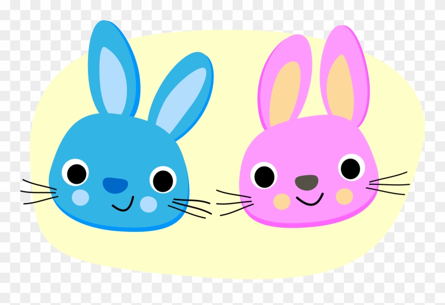 All Photo Png Clipart - Easter Bunny Transparent Png