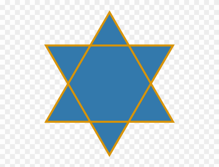David Star Clipart Image - Star Of David Clipart Free - Png Download