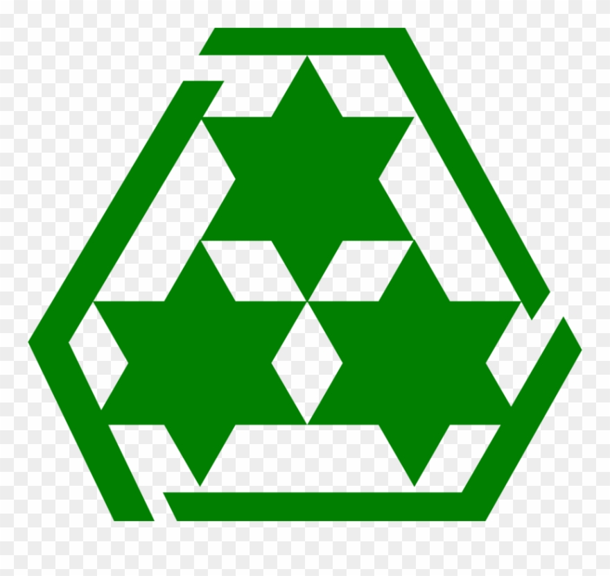 All Photo Png Clipart - Partnership2gether Logo Transparent Png