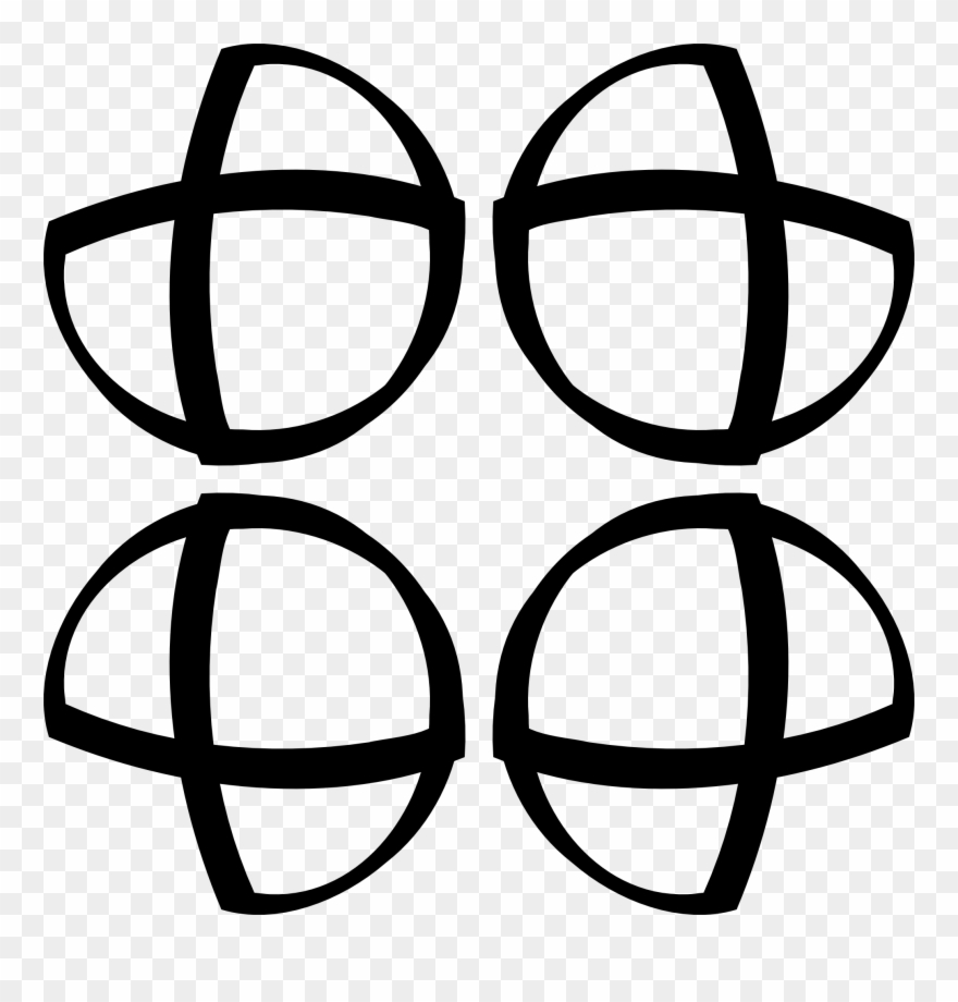 Aa Clip Art Download - Enerji Birsen - Png Download