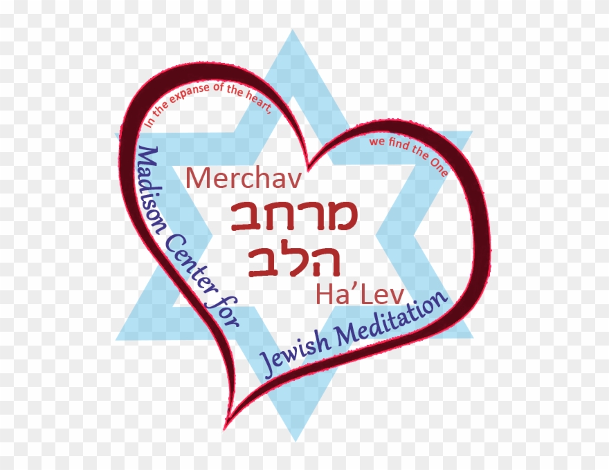 Beth Israel Center Clipart