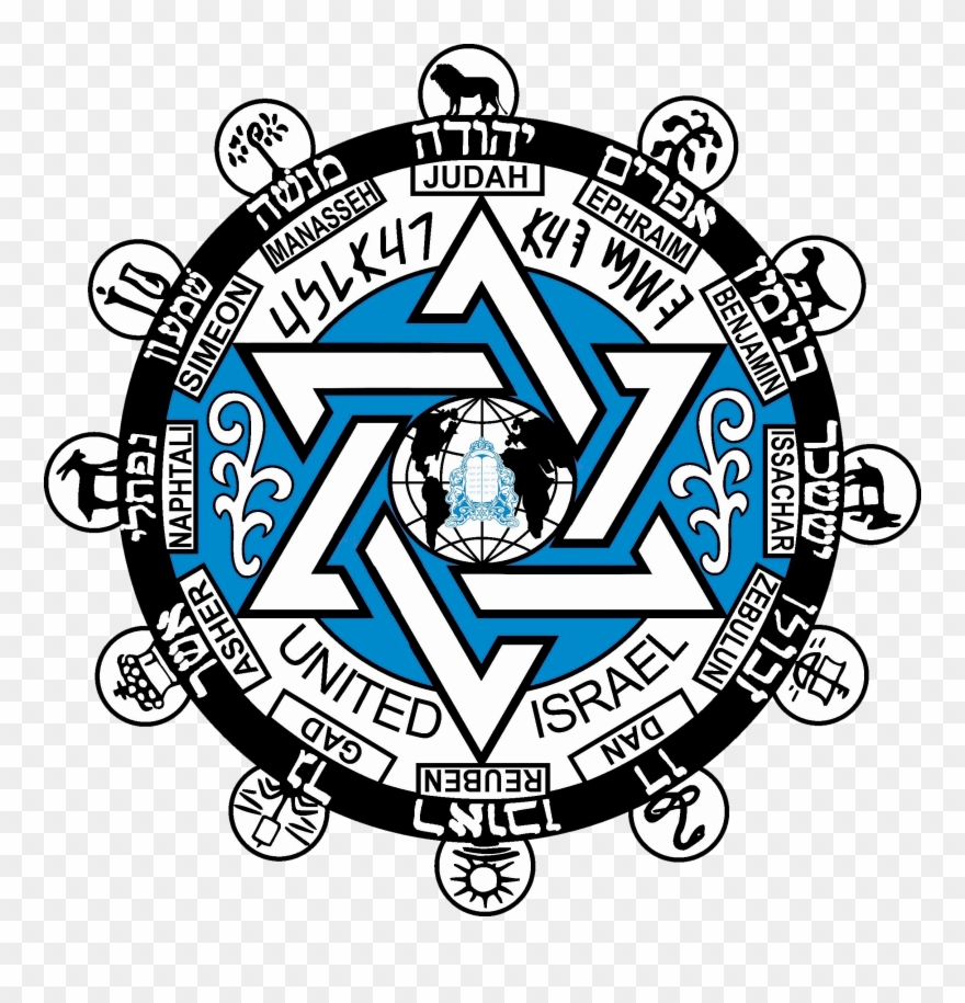 Christians United For Israel Clipart