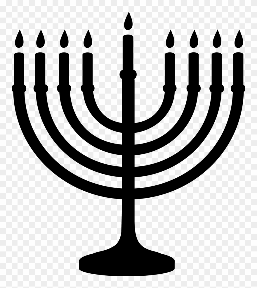 University Of Illinois Police Are Looking For Two Men - Menorah Silhouette Clipart