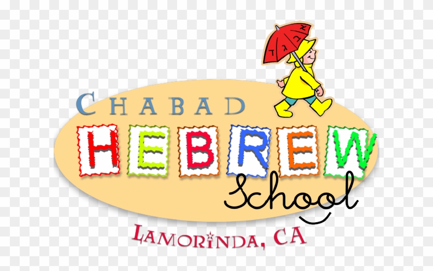 Chabad Hebrew School - School Clipart
