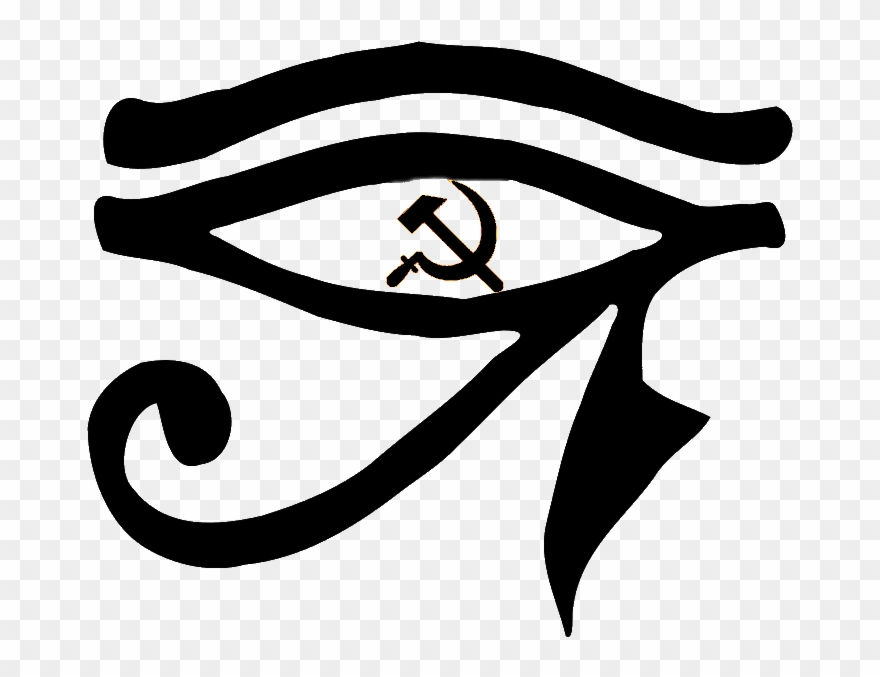 Because, To Choose To Support An Ideology That Stand - Ra Symbol Clipart