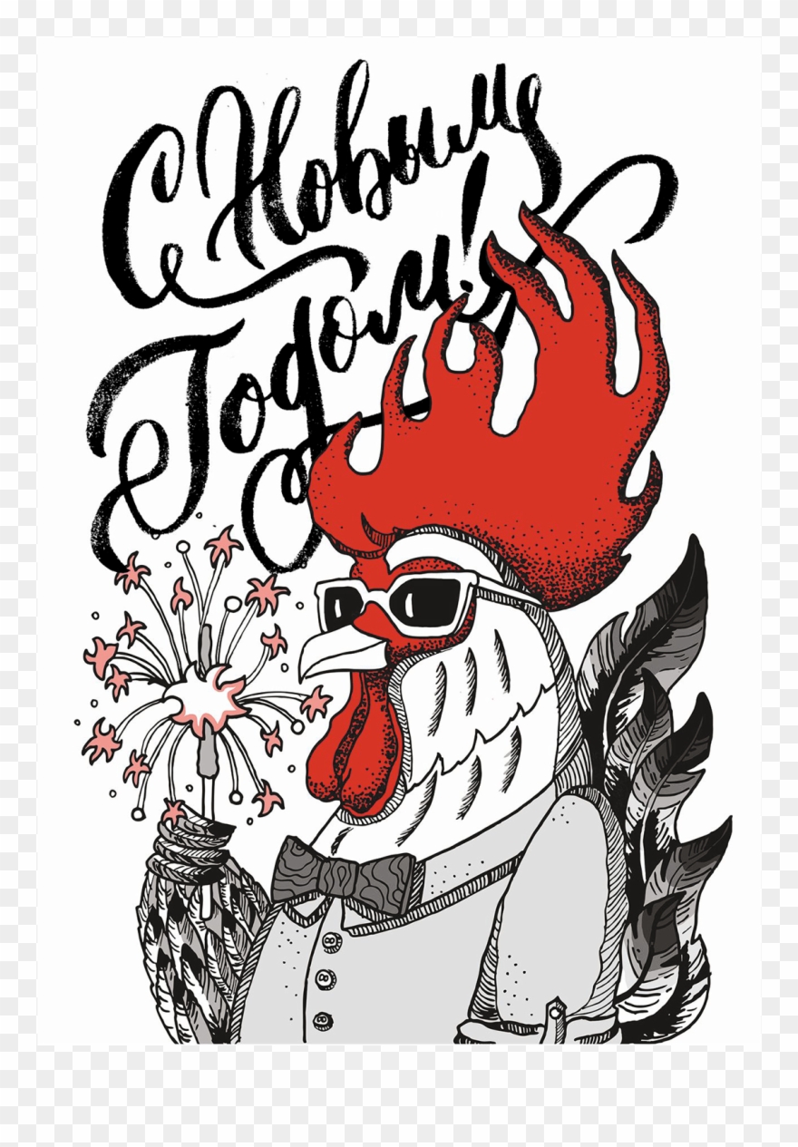 Image Free Library Card Drawing Creative - Library Clipart