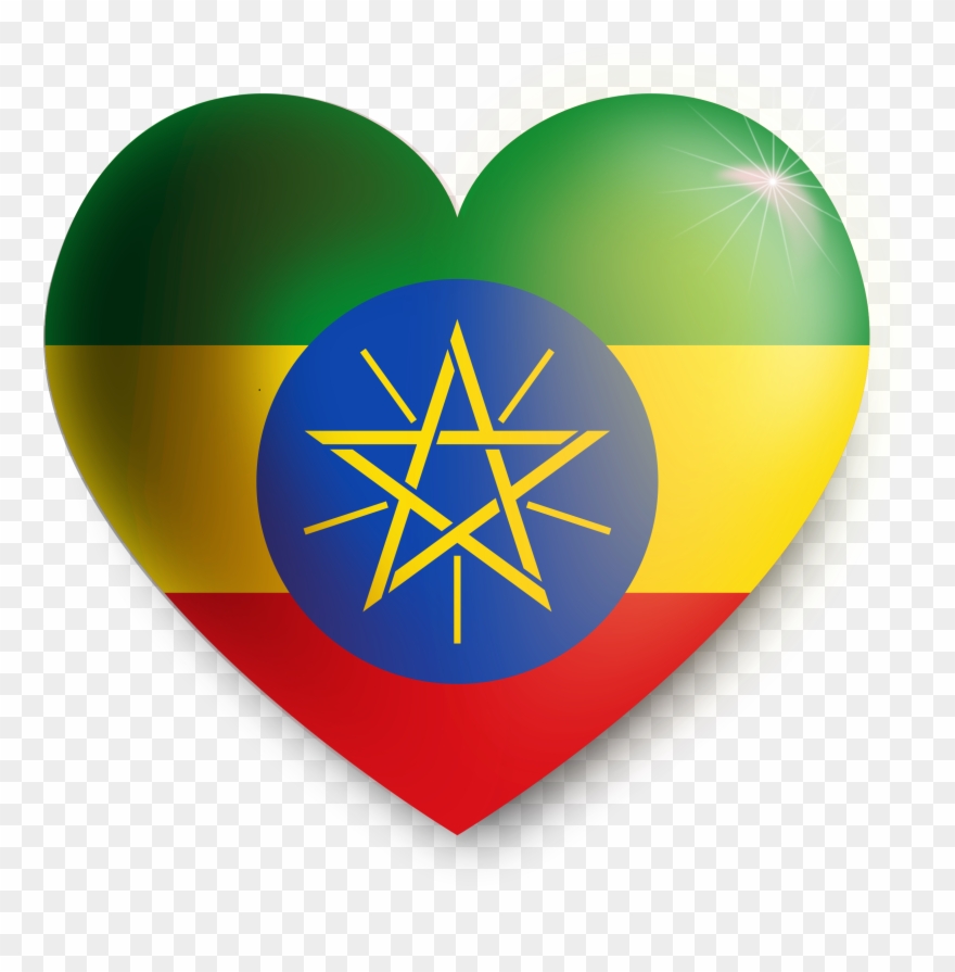Emblem Of Ethiopia Ethiopian Empire Coat Of Arms People's - Flag Ethiopia 3 2 Clipart