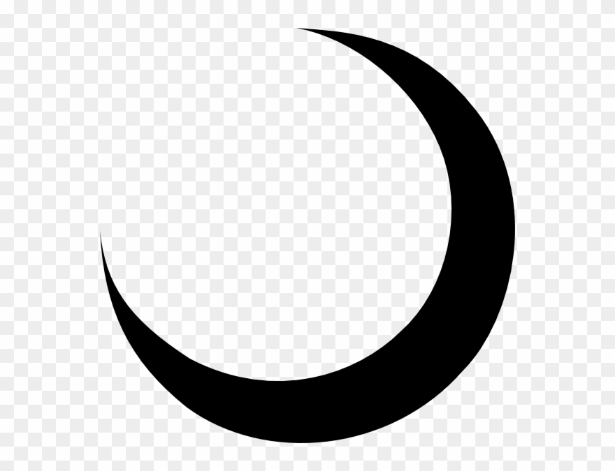 Moon Clip Art At Clker - Mon - Png Download