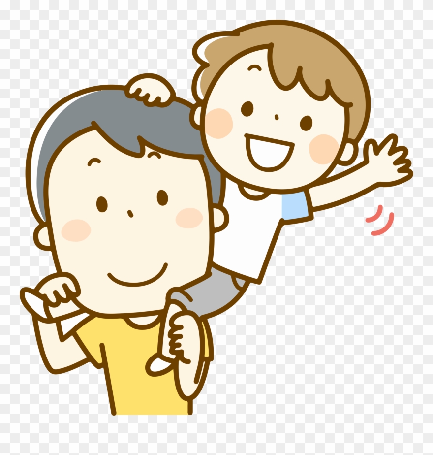 Fun With Dad Big Image Png - Cute Father And Son Clipart Transparent Png