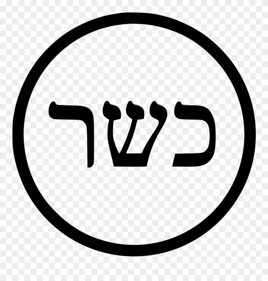 Where To Find Kosher Wine - Moser Moser 1591 Chromini Pro Clipart