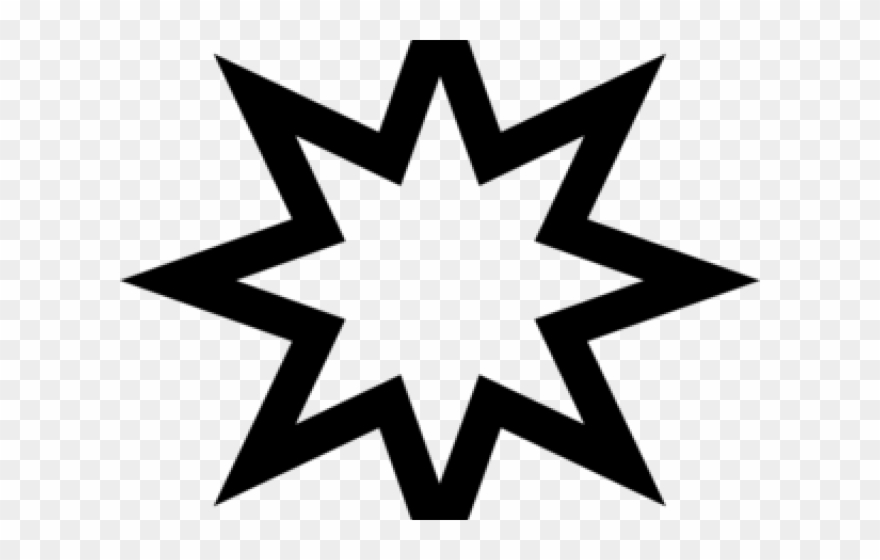 Starburst Clipart Round - Png Download