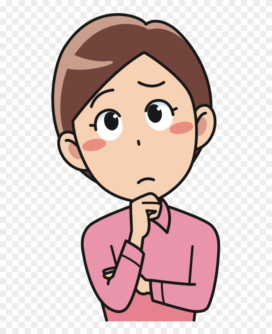 Perplexed Female Clipart