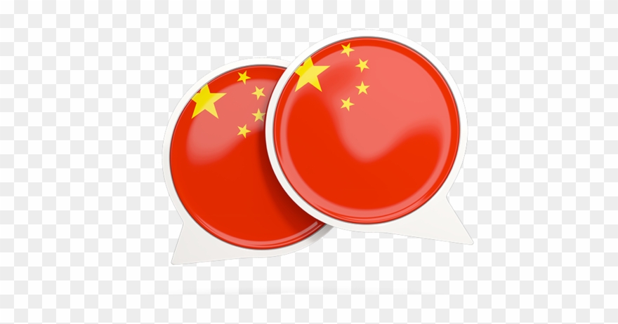 Illustration Of Flag Of China Clipart