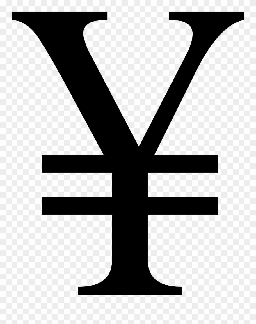 ¥ - Wiktionary Clipart