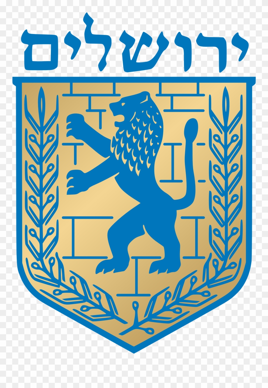 Today We Commemorated The Reunification Of Jerusalem Clipart