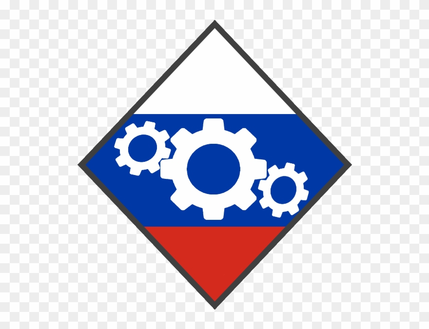 Woodana Is Particularly A Smarter Nation Than The Others Clipart