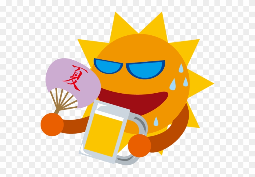 Summer Clipart - Png Download