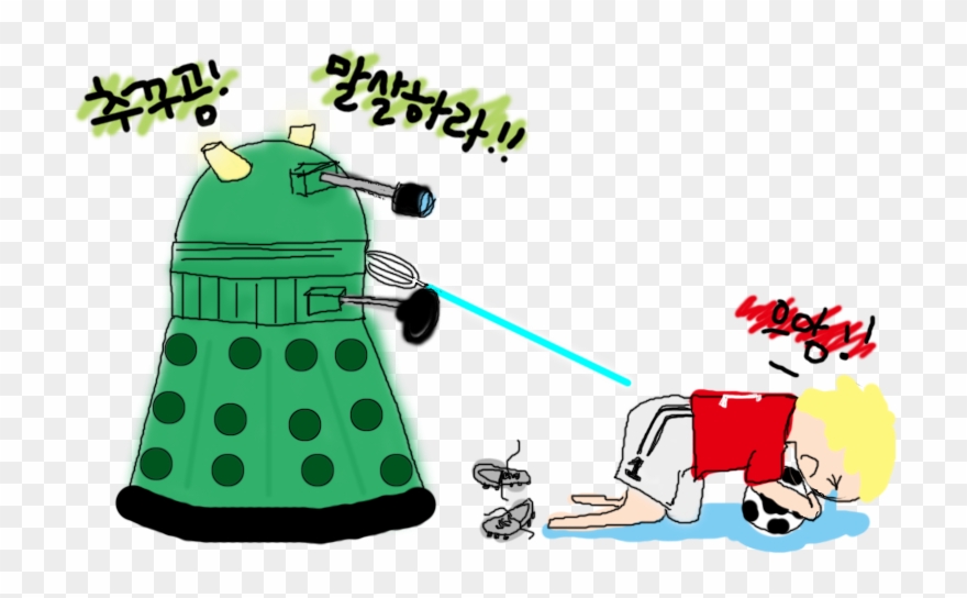 Soccer Ball Exterminate Clipart