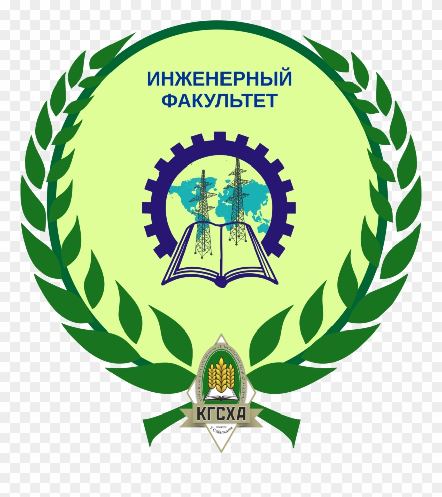 Engineering Faculty Clipart