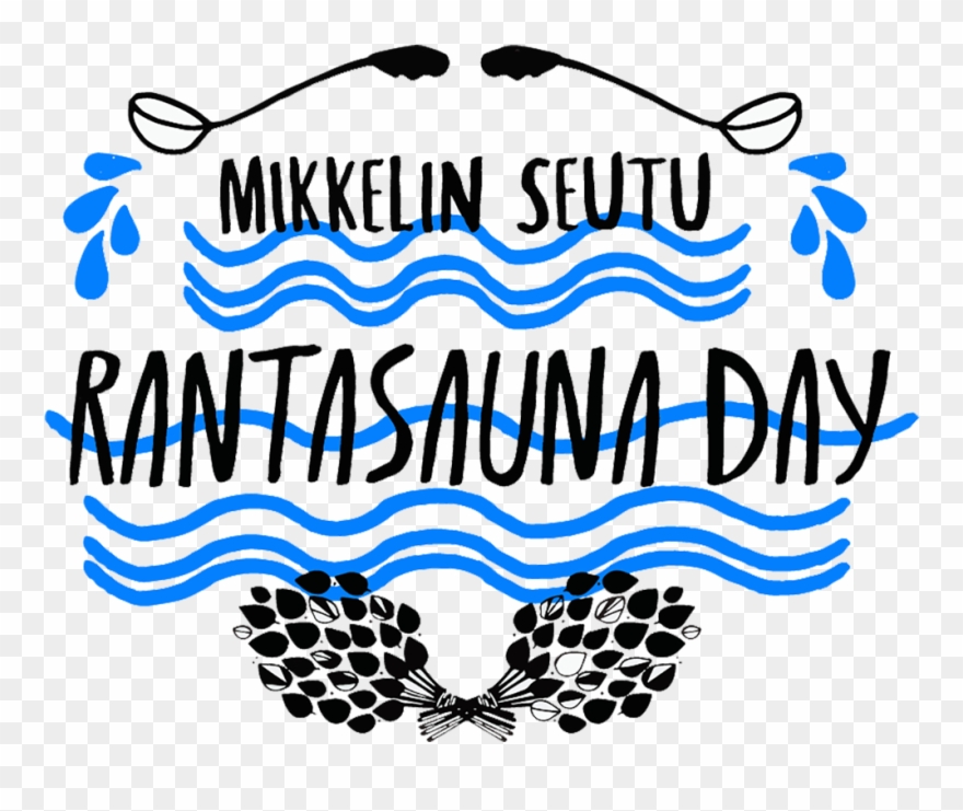 Sauna Clipart Ant - Png Download