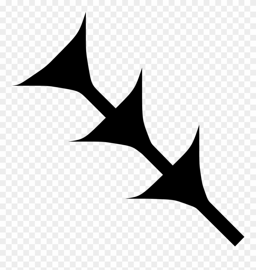 Assyrian Cuneiform U12448 Or U12473 Meszl Clipart