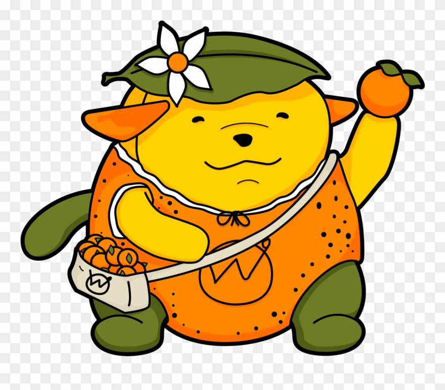 Tangerine Clipart
