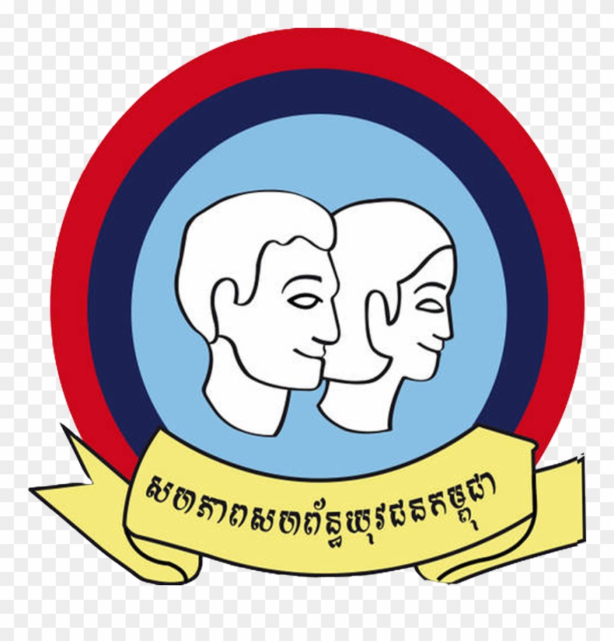 Event Organizer And Associated With Clipart