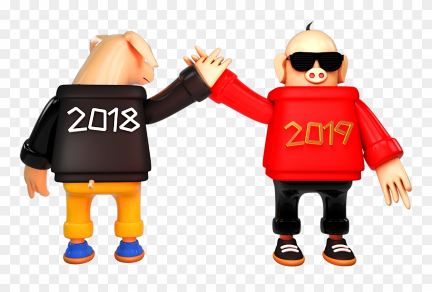 C4d Word Art 2019 Pig Element Clipart