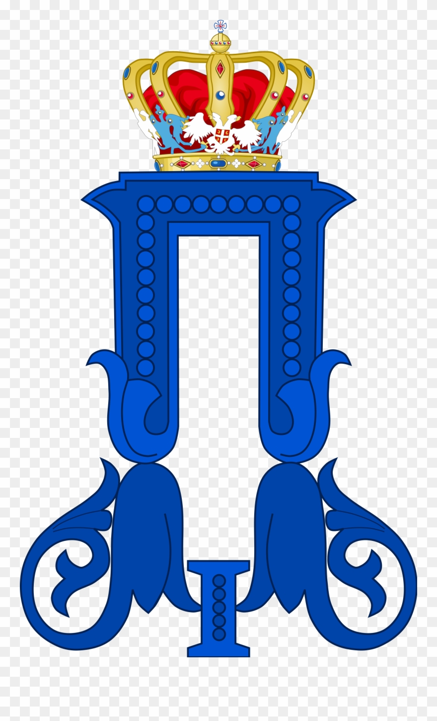 King Peter I Of Yugoslavia Clipart