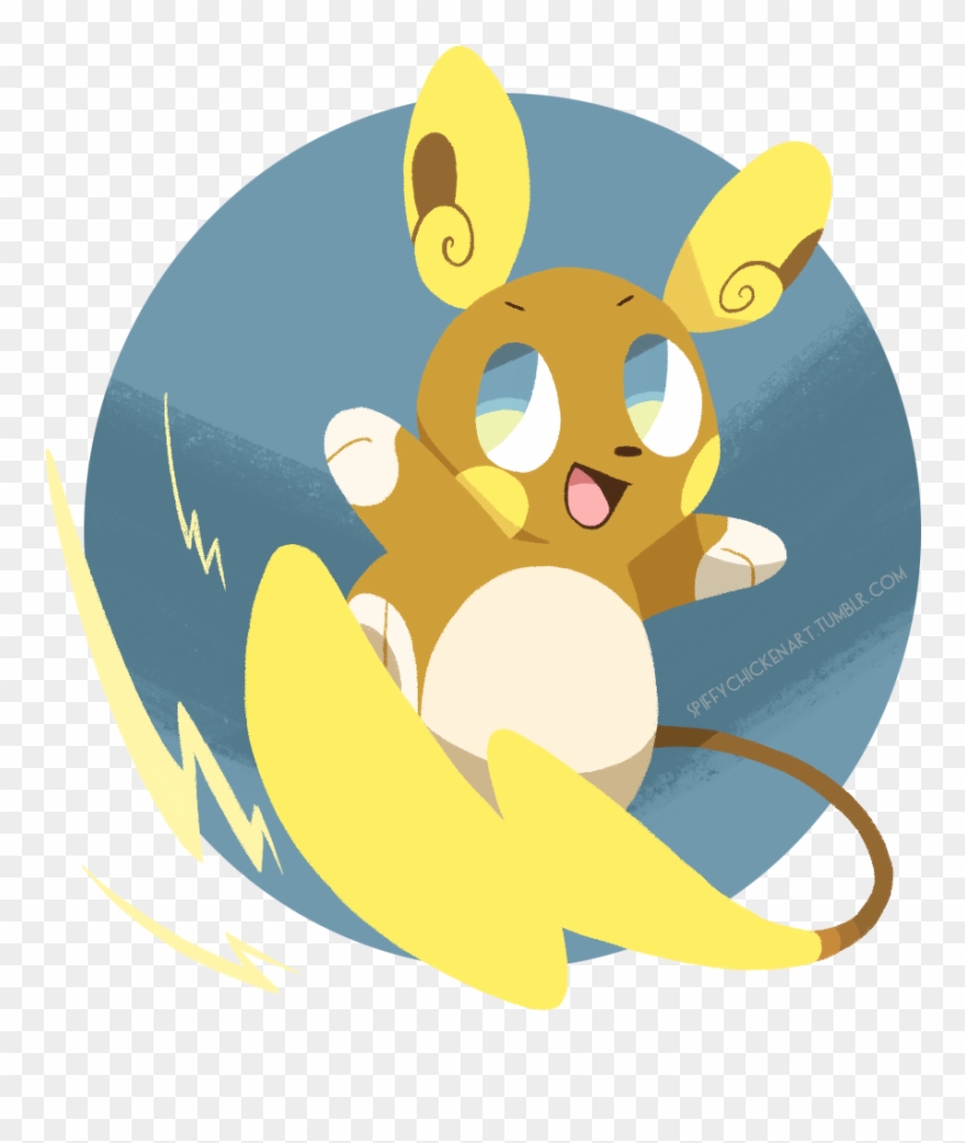 Alolan Raichu Is So Cute With Its Surfing And Its Tan Clipart