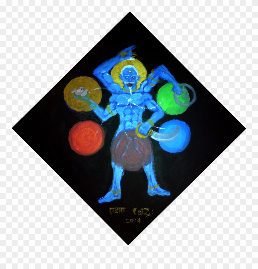 The Rainbow Warrior Clipart