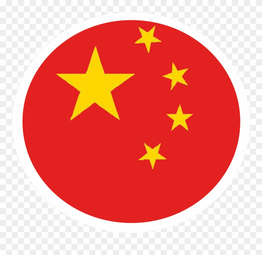Icon-chinese - Clipart