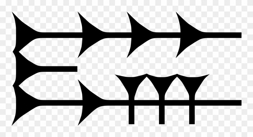 Assyrian Cuneiform U121fd Meszl Clipart
