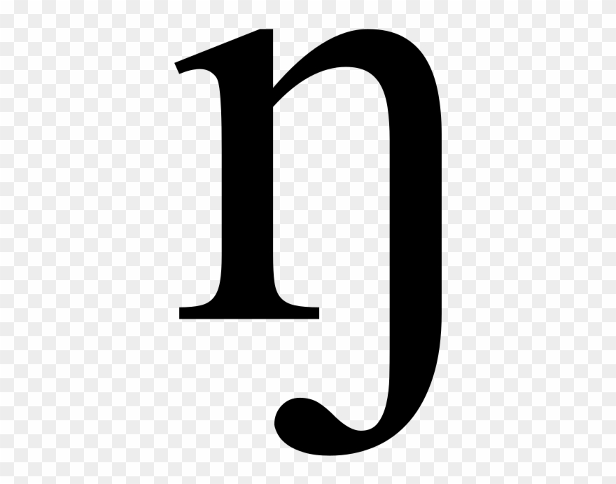 Velar Nasal Wikipedia Individual Number 6 Clip Art - Png Download