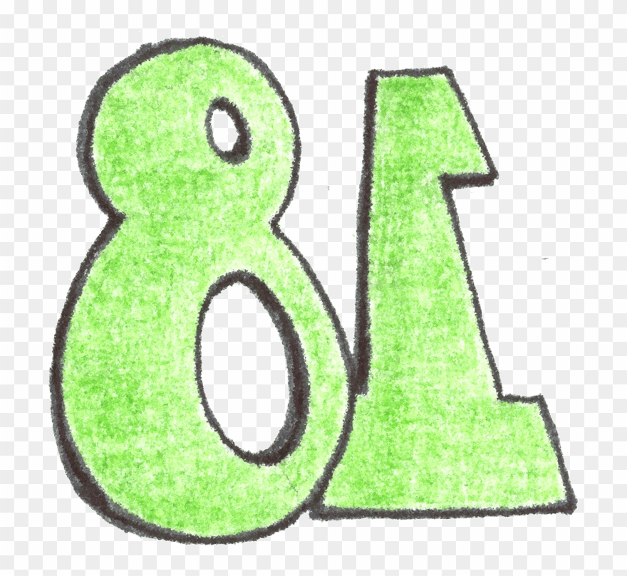 Clipart Of Occasions, Aj And Subdivision - Png Download