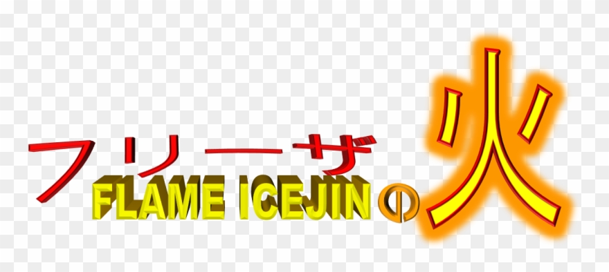 Flame Icejin - Logo Clipart