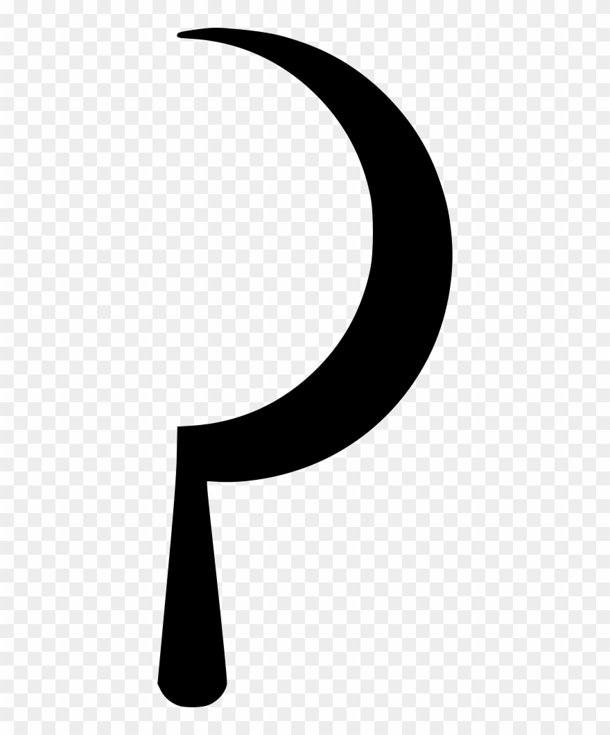 Communism Blade Svg Png Clipart
