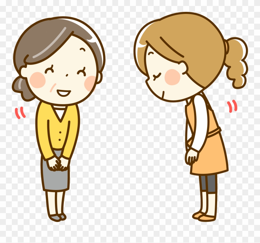 Manners You Should Remember When You Visit Japan Clipart